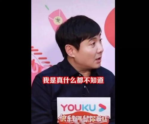 娛樂吃瓜第一人是誰,娛樂吃瓜界的開山鼻祖，是誰成就了吃瓜文化？