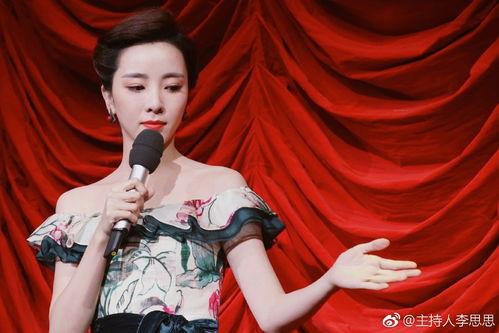 娛樂(lè)吃瓜君知名主持人