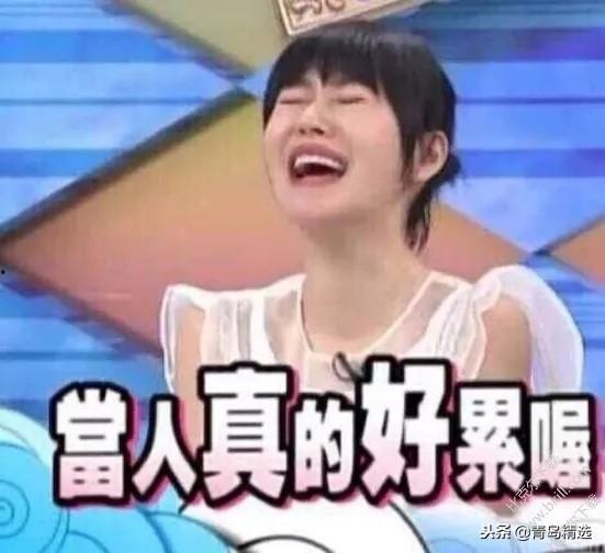 娛樂圈專門講吃瓜的博主,那些年我們一起吃過的瓜