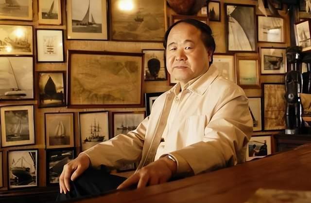 娛樂吃瓜醬莫言