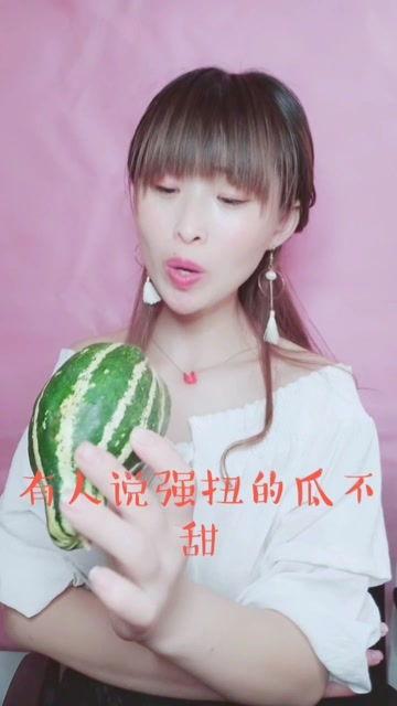 娛樂吃瓜醬的畫面圖片大全,盤點(diǎn)熱門畫面圖片大全