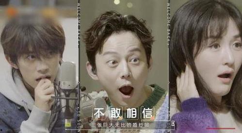 娛樂明星吃瓜雙人視頻在線觀看,獨家雙人視頻在線觀看