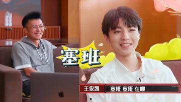 娛樂(lè)吃瓜醬有中國(guó)人,揭秘中國(guó)人在海外的生活點(diǎn)滴