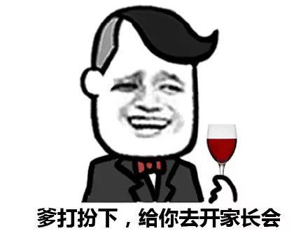 娛樂(lè)吃瓜醬搞笑圖片高清,笑料橫生！娛樂(lè)吃瓜醬搞笑圖片高清大放送