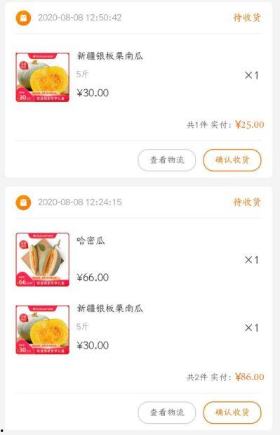 娛樂吃瓜秀咋樣賺金幣,輕松賺金幣的趣味攻略揭秘